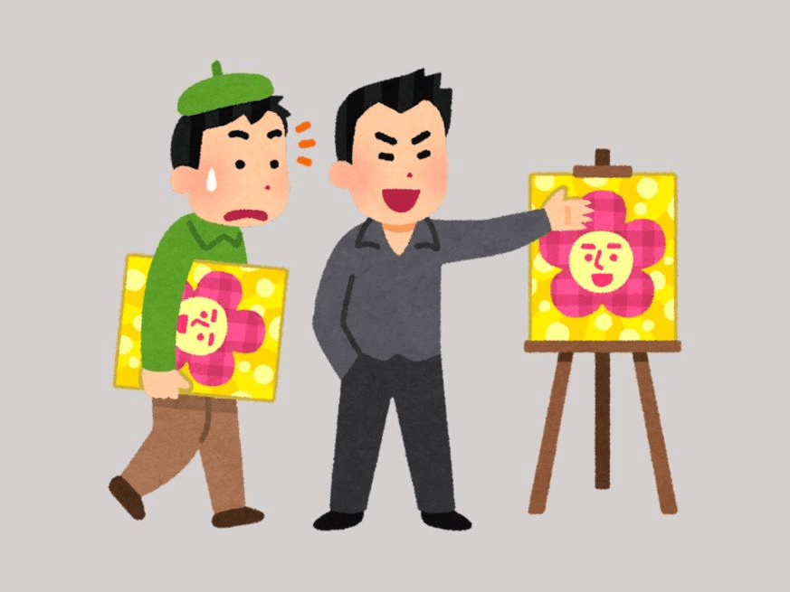 Plagiarism in Technical Writing – All You Need To&nbsp;Know